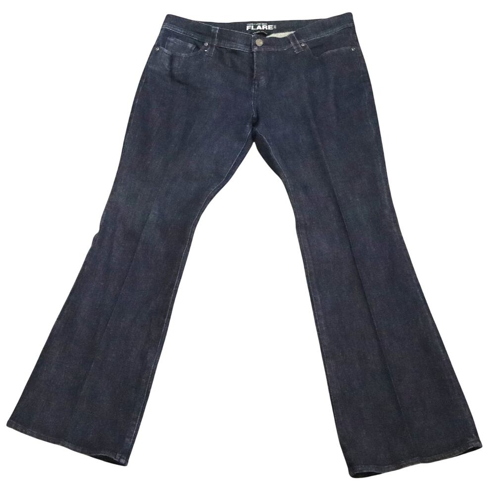 Vintage Y2K Ultra Low Rise Flare Bell Bottoms Jeans Denim 12P Petite NY & CO